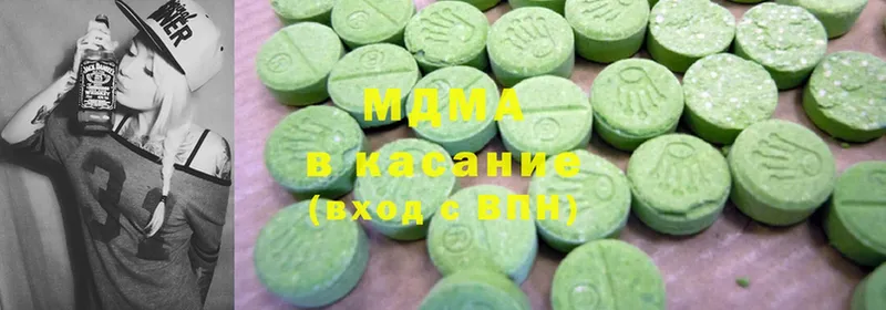 MDMA Molly  даркнет сайт  Сим 