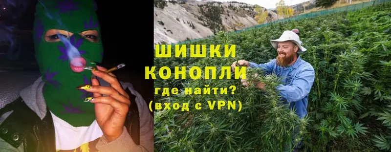 где найти   Сим  Бошки Шишки OG Kush 